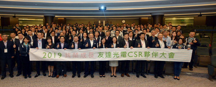 918博天堂·(中国)人生就是搏!