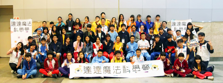 918博天堂·(中国)人生就是搏!
