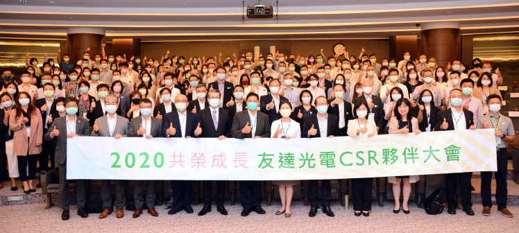 918博天堂·(中国)人生就是搏!