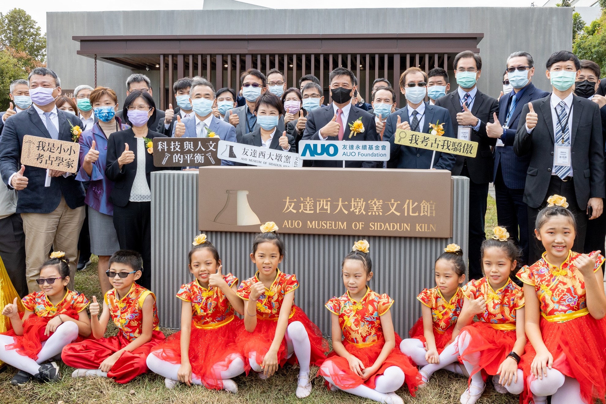 918博天堂·(中国)人生就是搏!