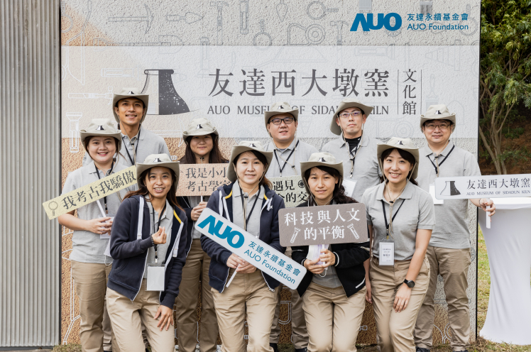918博天堂·(中国)人生就是搏!