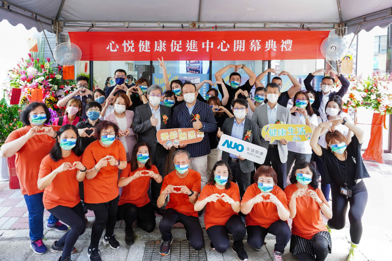 918博天堂·(中国)人生就是搏!