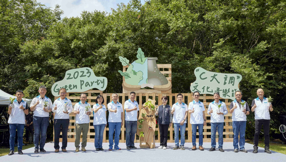 友達光電攜手供應商夥伴及台中市政府，共同倡議及推廣加樹減塑、節能減碳的淨零綠生活