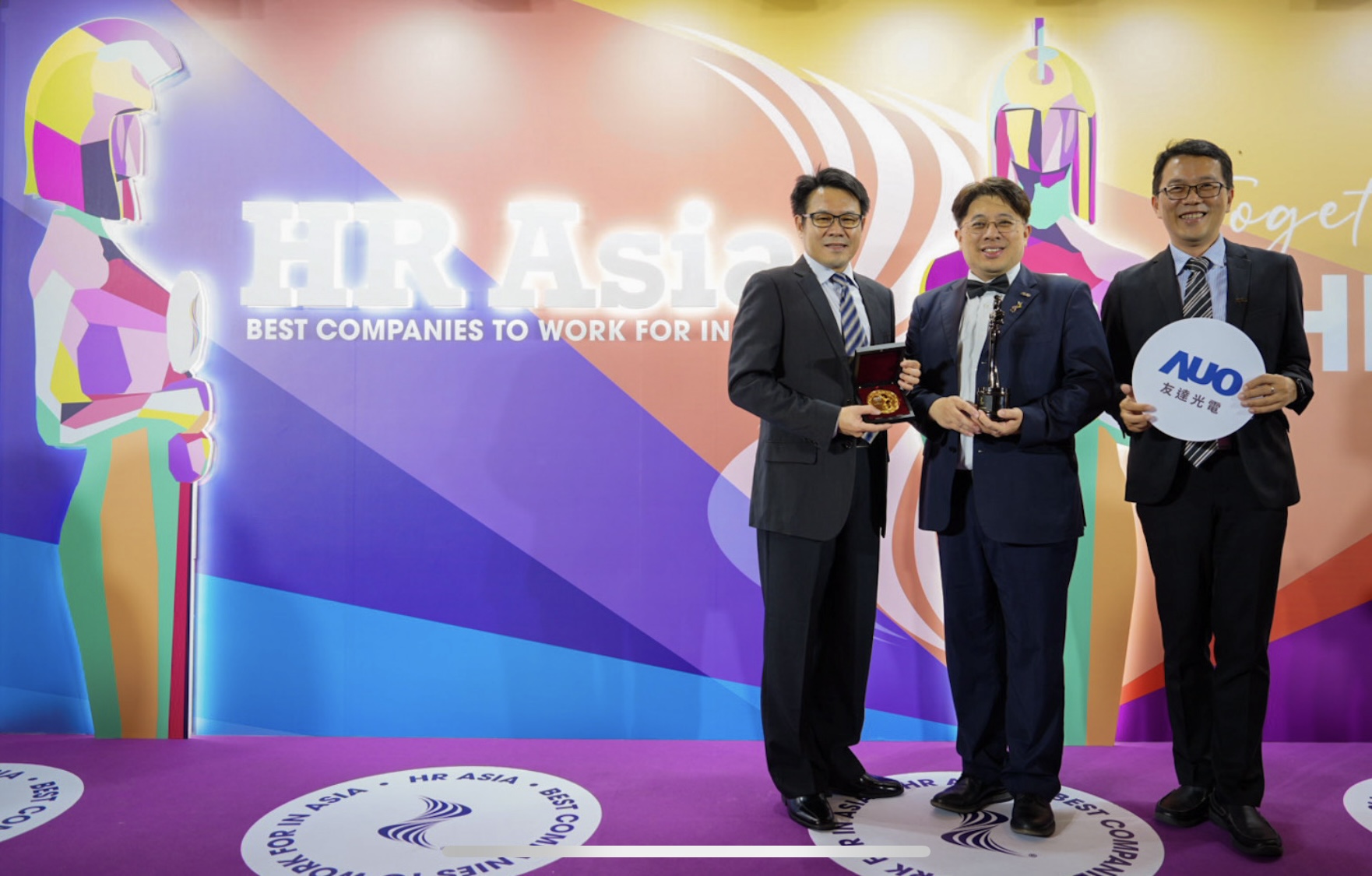 友達獲亞洲權威媒體《HR Asia》2024「亞洲最佳企業雇主獎」與「DEI 多元、平等和包容獎」肯定
