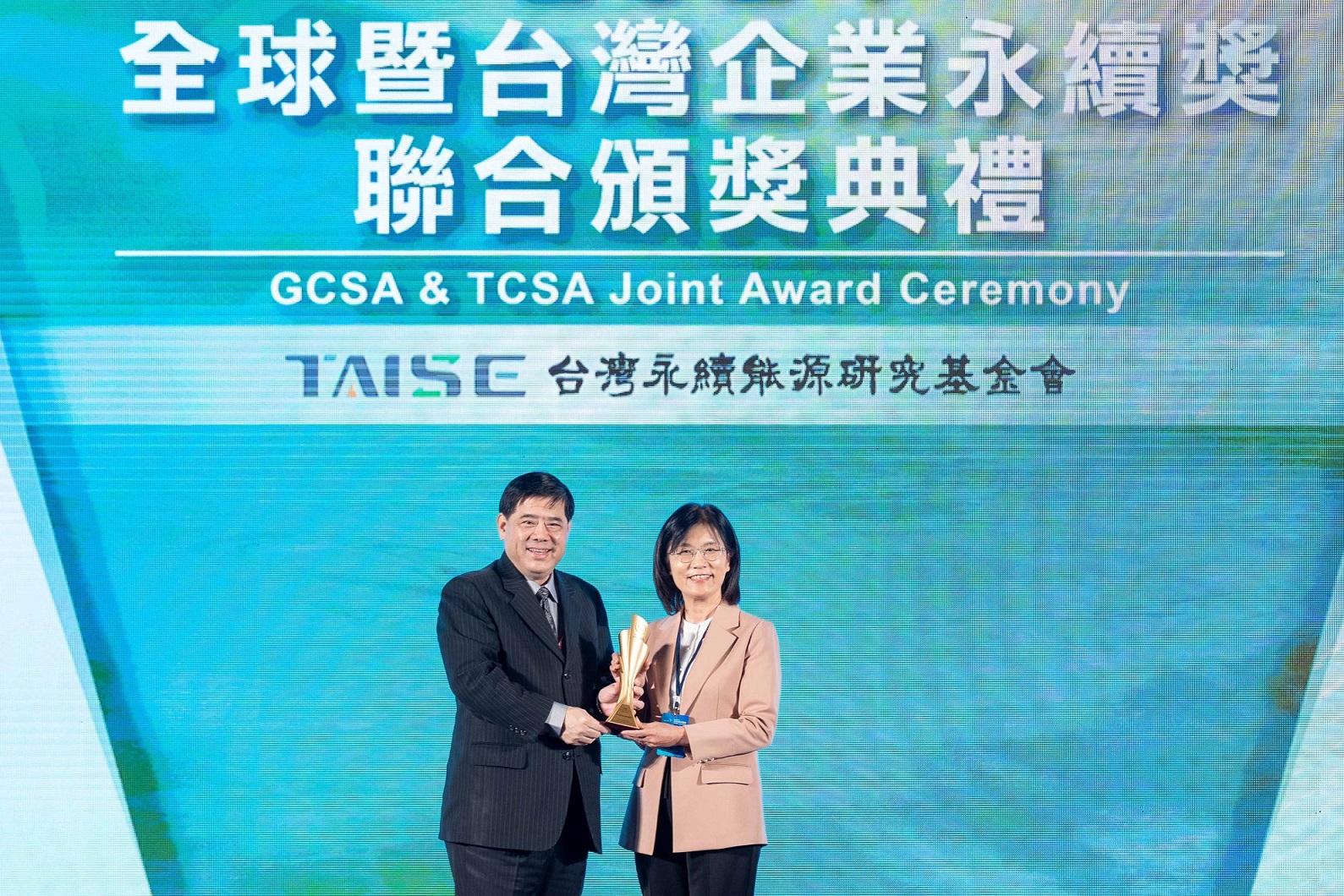 友達深耕永續經營、致力落實ESG作為，榮獲台灣企業永續獎及全球企業永續獎6項大獎