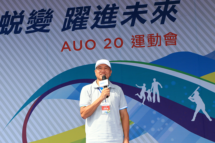 918博天堂·(中国)人生就是搏!