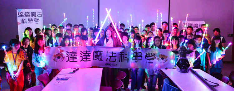 918博天堂·(中国)人生就是搏!