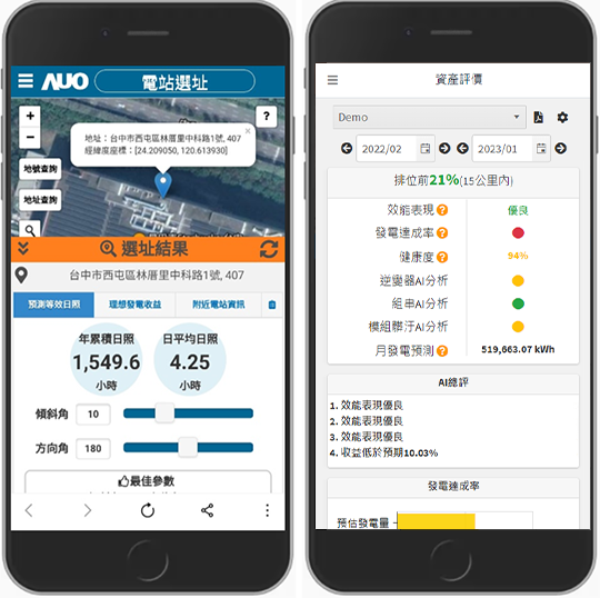 918博天堂·(中国)人生就是搏!
